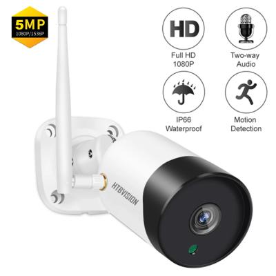 China Human Motion Tracking Newest 5MP 3MP Audio IP Security Video Surveillance POE H.265 CCTV IP66 Outdoor Waterproof Video P2P Camera Home For POE NVR for sale