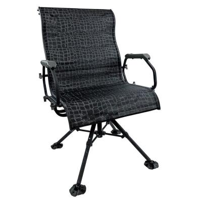 China As Your Require Blind Chair / Hunting Chair / Fishing Chair for sale