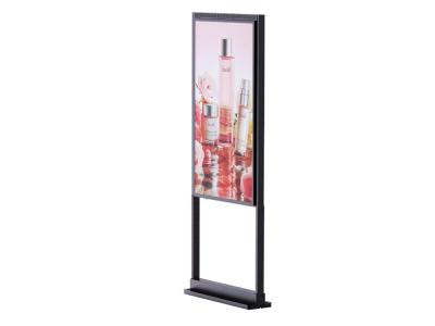 China High Brightness Window Facing Display High Quality LCD Digital Signage Display à venda