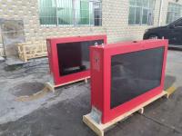 Китай Водоустойчивый киоск экрана касания IP55 3000cd/M2 3600W Lcd продается