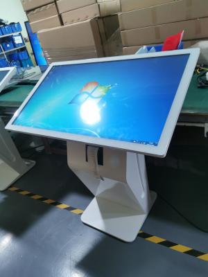 China AC110V Floor Stand Digital Signage PCAP Touch Screen Thermal Printer for sale