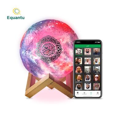 China Islamic Gift LED Quran Player Touch Control Portable APP/Remote/Control 8GB Touch Moon Lamp Al Quran MP3 Player Colorful Light Digital Quran Speaker for sale