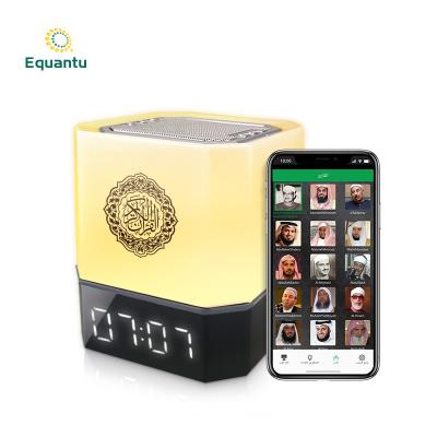 China APP/Remote 8GB LED Touch Control Mini Gift Digit Islamic Clock Touch Mini Gift Digit azan Al Quran Speaker Holy Clock Lamp azan Al Quran Speaker for sale