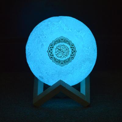 China Holy Muslim Digital Gift Al Tooth Holder Touch Moon Lamp Speaker Quran Player Blue Quran Player Wholesale Remote Control Quran for sale