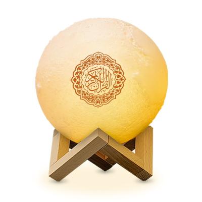 China Hot Islamic APP Control Gift Touch Moon Lamp With Blue Al Quran Music Player App Control Tooth Quran Speaker for sale