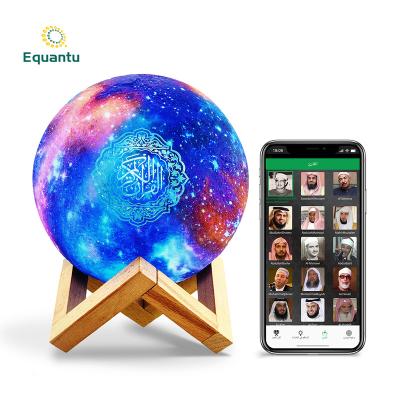 China Blue APP/Remote/Moon Touch Control Colorful Lamp Light Touch Night Tooth Control Quran Player Gift Kids Learning Quran Speaker for sale