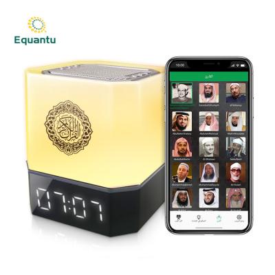 China Quran Player Colorful LED Table Lamp Touch LED Table Lamp Gift Night Light Quran Player APP Control MP3 Clock Remote Quran Speaker azan for sale