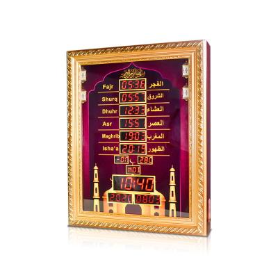 China Holy wall mobile player remote control APP control APP quran clock azan mp3 digit downloads Al quran speaker wall clocks for sale