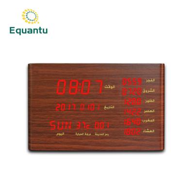 China Wooden Islamic Muslim Home Quran Player Clock Player Azan Gift Tooth App Control Blue Quran Speaker for sale