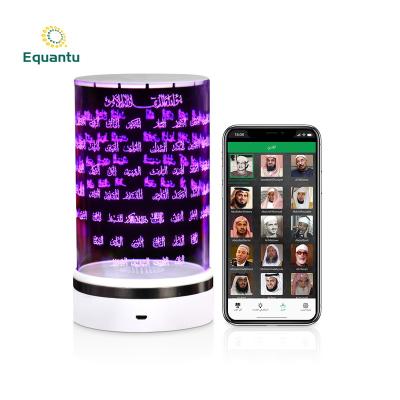 China Bedroom app control touch lamp quran remote mp3 speaker download islamic quran player for sale