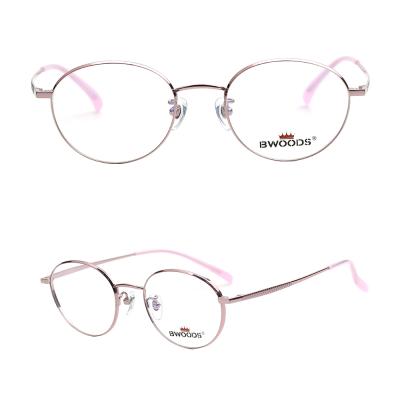 China BW1025T Titanium Fashion Small Oval Pink Titanium Eyeglasses Frames For Young Girls for sale