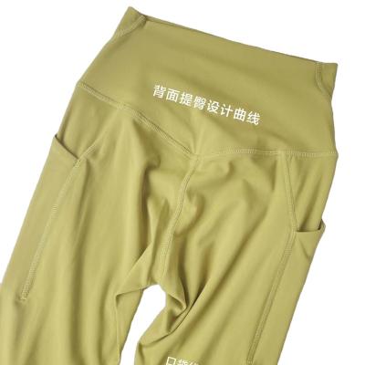 China Breathable Yoga Workouts Pouch Exported Cheap Wholesale Breathable Gaiters To Keep Gym Pants OEM Tiktok Cover Surpport Fit Tight Pose for sale