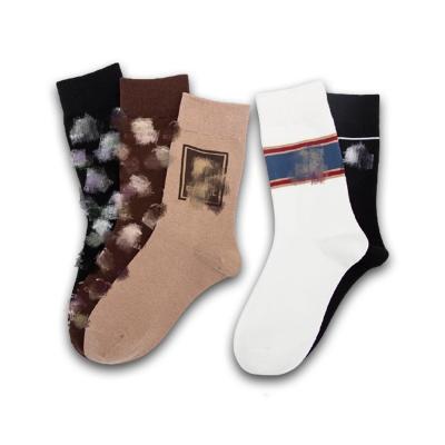 China Breathable Sports Crew Socks Brands Logo Straight Pile Cotton Letters Tube Socks for sale