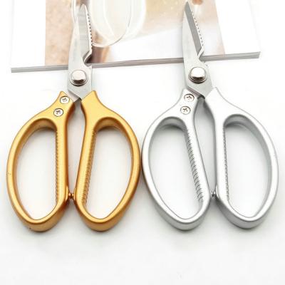 China Vegetable Food Chicken Meat 4 Cutting In 1 Multifunctional Golden Scissors Kitchen Cooking Accessories Tools for sale