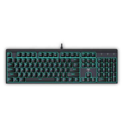 China Multimedia Dual Keys Shotting Keys High Speed ​​Perconflict Cable Gaming Mechanical Keyboard for sale