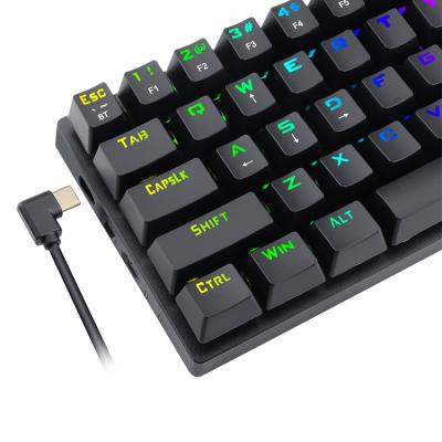 China Multimedia Keys Latest New Arrival Design Keyboard Computer Keyboard Computer Keyboard Game Mechanical for sale