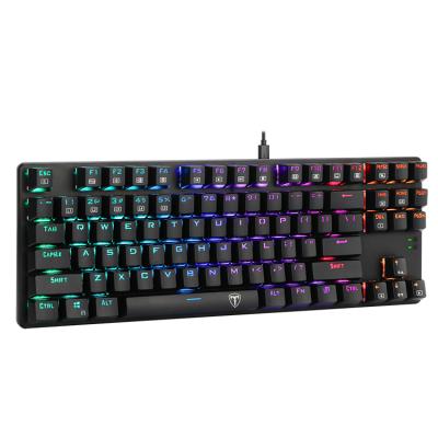 China Multimedia Keys Unique Design Hot Sale Keyboard RGB Gaming PC Keyboard for sale