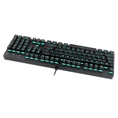 China Various Multimedia Keys Factory Sell Keyboard Widely Used Computer Mechanical Gaming Keyboard for sale