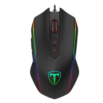 China hot selling 9D custom gaming mouse logo lightweight mouse for sale