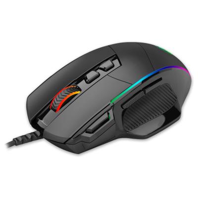 China Special Hot Selling RGB Gaming Mouse Gaming Office High End Mouse for sale