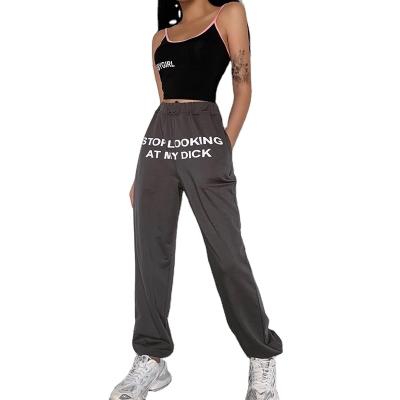 China 2020 Breathable Hot Style Fashionable Letters Printed Sports Casual Pants For Women Solid Color Foot Contraction One-Piece Loose Pants for sale