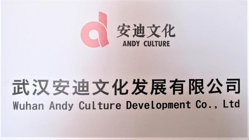 Verified China supplier - Wuhan Andy Culture Development Co., Ltd.