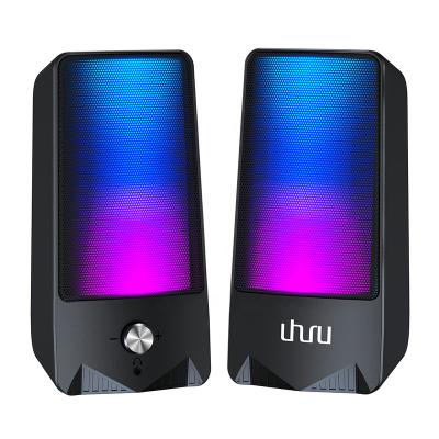 China Yes Uhuru Mini Wired Speakers Subwoofer Home System Party Sound Speaker Monitoring RGB Gaming Touch Control Speakers for sale