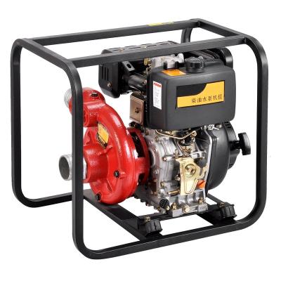 China Family Homes Portable Diesel Engine Water Pump Fixed 3 Inch Diesel Gasoline Price for sale