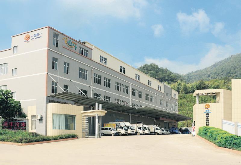 Verified China supplier - Longyan Jiaqi Biotechnology Co., Ltd.