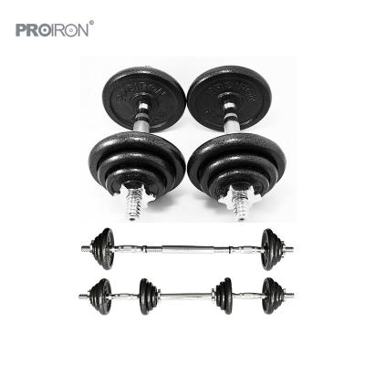 China Adjustable Cast Iron Gym Equipment 40lb Dumbbell Set for sale