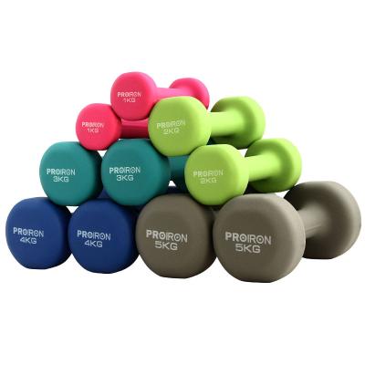 China Fitness Training Gym Equipment Neoprene Dumbbell Weight Set Price for sale