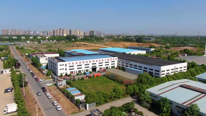 Verified China supplier - Nanjing A-Plus Metal Products Co., Ltd.