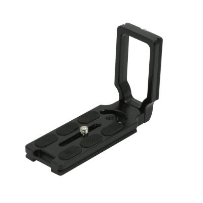 China Universal Support Camera Quick Release Plate For Camera Accessories for sale