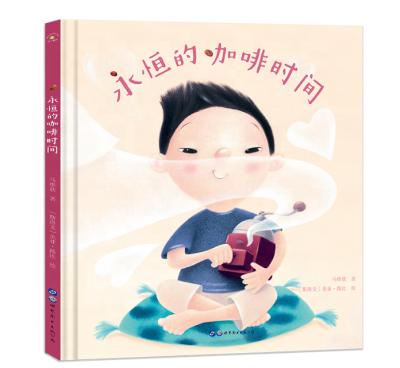 China Eco-friendly children book printing offset bulk printing in china minimum quantity is 500pcs for sale