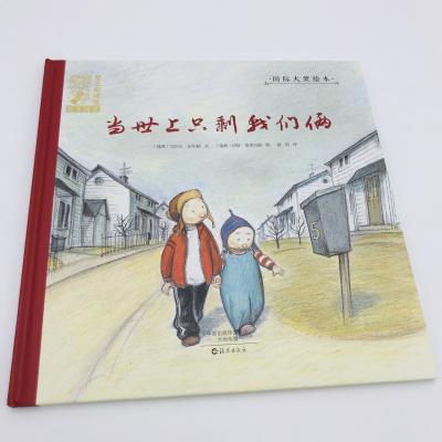 China Eco - Friendly Wholesale Bulk Custom Printing Kids Hardcover Book Printing for sale