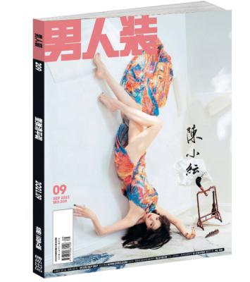 China Eco-friendly custom wholesale printing service fashion printed catalog book promotion book printing for sale