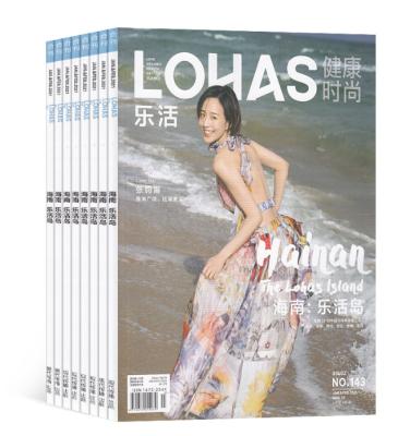 China Eco - Friendly Wholesale Cheap Book / Flyers / Catalog / Brochure / Magazine Printing Service for sale