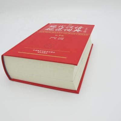 China OEM Eco - Friendly Chinese English Custom Dictionary Printing Dictionary Book Printing for sale