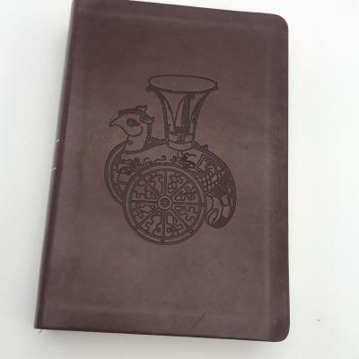 China Eco-friendly Cheap Holy Bible With Binding Hardcover Bible Book Sewing Printing for sale