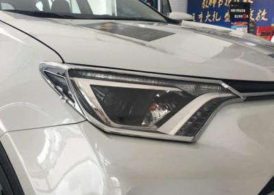 Cina TOYOTA RAV4 2016 2017 Nuovi accessori per auto Coperture di lampada di testa e modellazione di lampada di coda in vendita