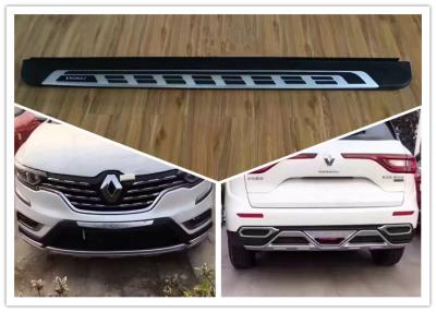 China 2016 2017 RENAULT New Koleos New Auto Accessories Running Boards and Bumper Guards Wholesaler for sale