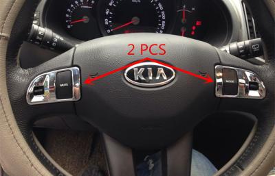 China Custom Auto Innenraum Trim Teile Chrome ABS Lenkrad Trim für KIA Sportage R 2014 zu verkaufen