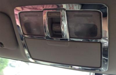 China Durable Automobile Decoration Parts , Inner Roof Lamp Cover for KIA Sportage R 2014 for sale