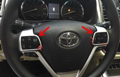 Cina TOYOTA Highlander (Kluger) 2014 2015 Accessori interni, guarnizione del volante cromata in vendita