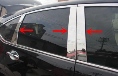 China Distributor Polished Car Window Sun Visors Stainless steel For HONDA CR-V 2012 for sale