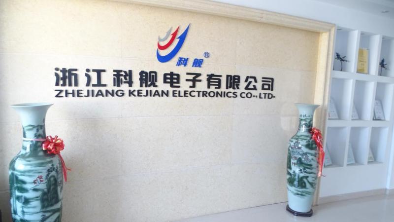 Verified China supplier - Yueqing Kejian Electronics Co., Ltd.