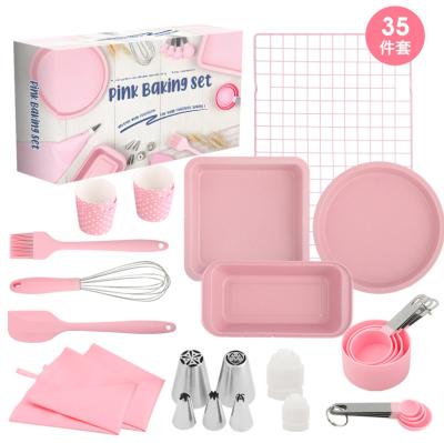 China New Viable Full Set Cake Baking Tools Adult Beginner Adults Baking Trays Bakeware Set Cake Baking Tools for sale