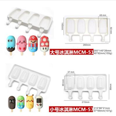 China Hot Sale Love Dinosaur DIY Silicone Popsicle Mold Lid Viable Silicone Ice Cream Mold For Making Ice Cream for sale