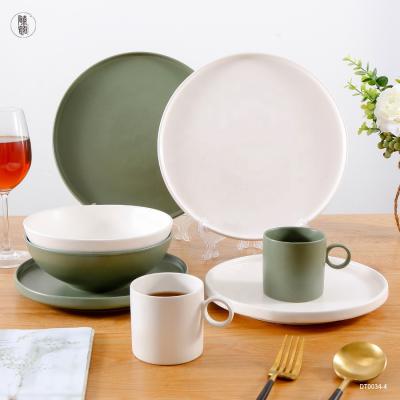 China Sustainable 4 Piece Ceramic Breakfast Dish Set With Nordic Mug Stoneware Matte White Green Porcelain Dinnerware Set for sale