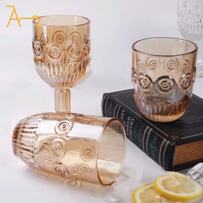 China Sustainable High Quality 8 oz Glassware Vintage Crystal Wine Glasses Wedding Colored Embossed Glass Water Wine Goblets for sale